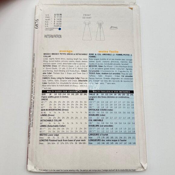 Butterick 6876 Nicole Miller Sewing Pattern Misses Petite Off-The-Shoulder Dress - Picture 2 of 4